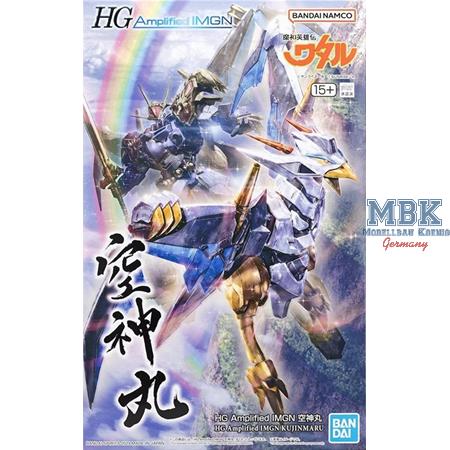 HG Amplified IMGN Kujinmaru 13 cm