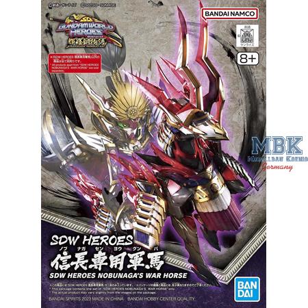 SDW Heroes Nobunaga's War Horse 8 cm