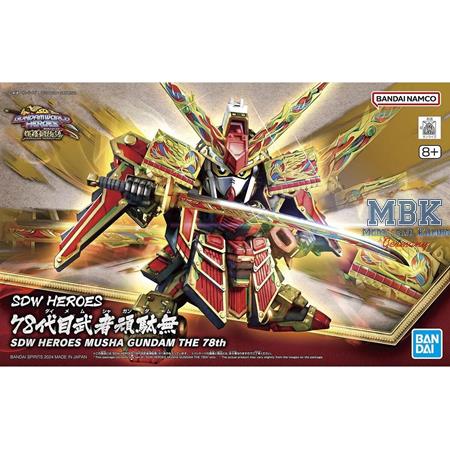 SDW Heroes Musha Gundam The 78th 8 cm