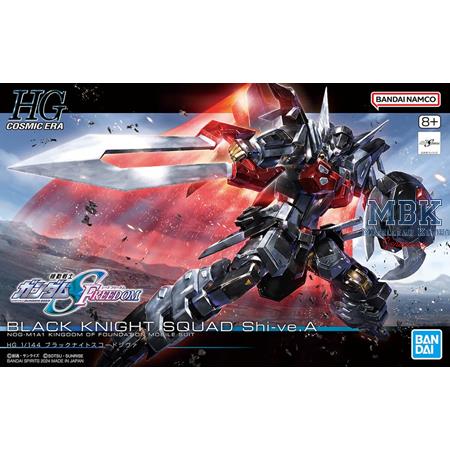 HG NOG-M1A1 Black Knight Squad Shi-ve.A 14 cm