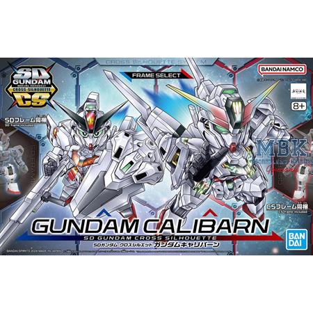 SD Gundam Calibarn 7 cm