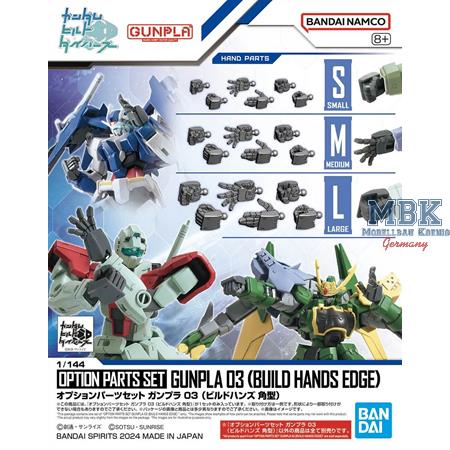 NG Option Parts Set Gunpla 03 (Build Hands Square)