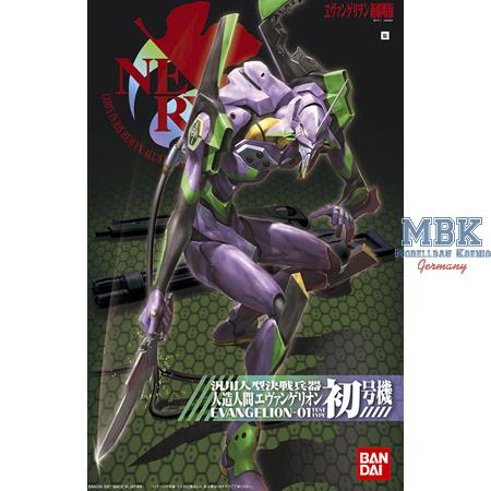 HG Evangelion-01 (New Movie ver.)