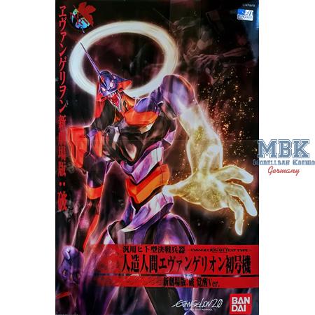 HG Evangelion-01 (New Movie ver.) Kakusei