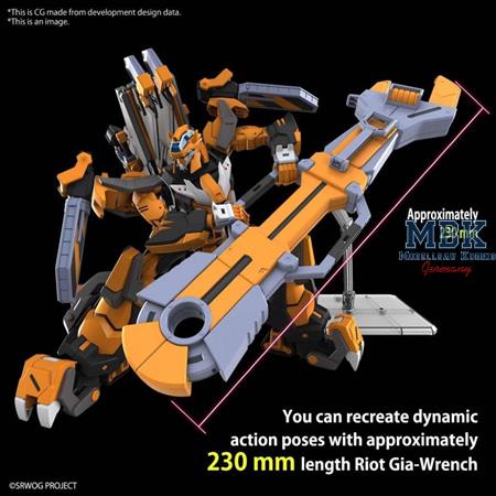 HG Super Robot Wars OG Gunleon 13 cm