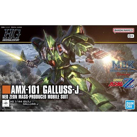 HGUC AMX-101 Galluss-J