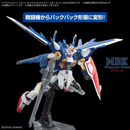 NG Option Parts Set Gunpla 18 (Build Booster Set)