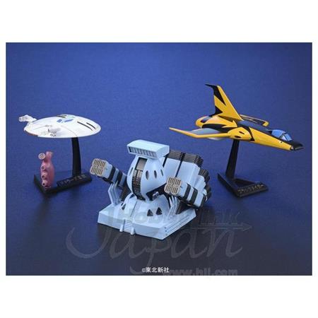 Yamato Mecha Collection Special Box (33 Modelle)