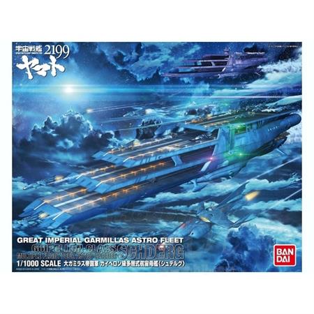Guipellon Class Shuderg (Garmillas Astro Fleet)