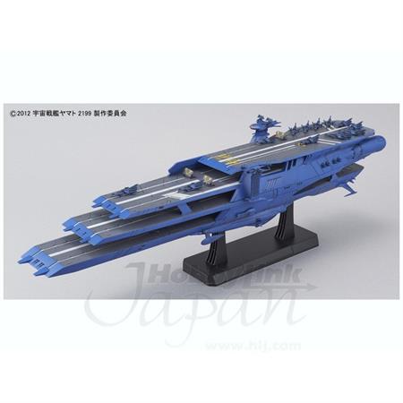 Guipellon Class Shuderg (Garmillas Astro Fleet)