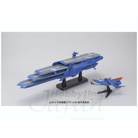 Guipellon Class Shuderg (Garmillas Astro Fleet)