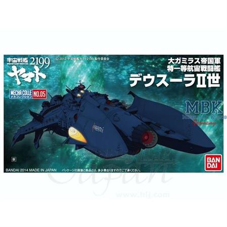 Mecha Colle Deusula The 2nd 1:1000