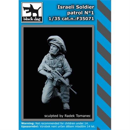Israeli soldier patrol N°1