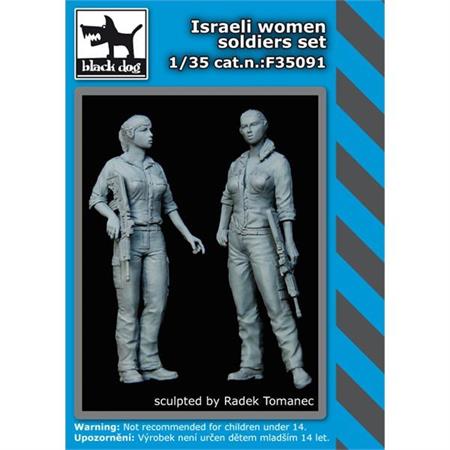 Israeli woman soldiers set