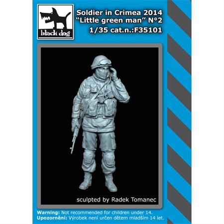 Soldier in Crimea 2014 "Little green man" No.2