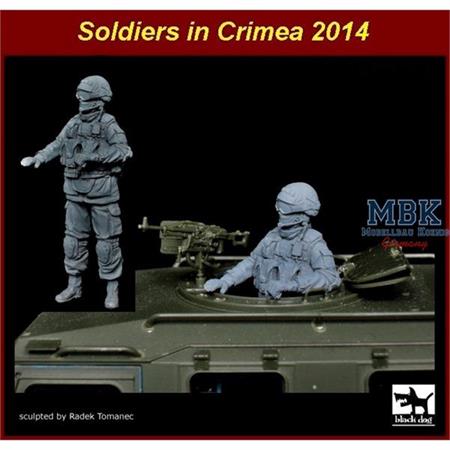 Soldier in Crimea 2014 "Little green man" No.3