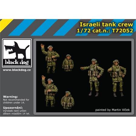 Israeli modern tank crew