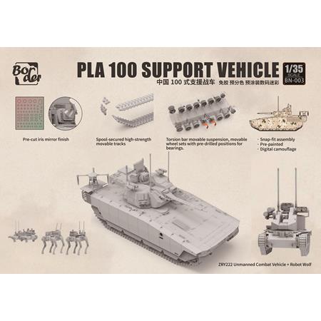PLA 100 Support vehicle