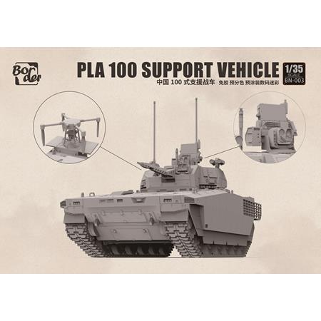 PLA 100 Support vehicle