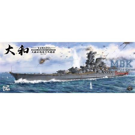 Yamato - Imperial Japanese Navy Battleship