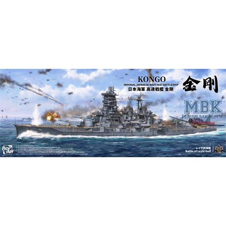 Kongo - Imperial Japanese Navy Fast Battleship