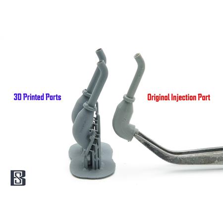 King Tiger / Jagdtiger Exhaust & Guard Set