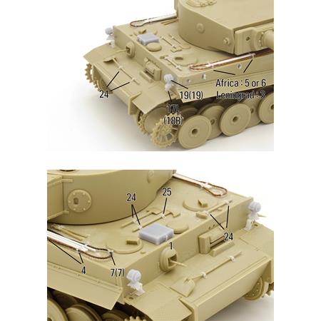 Tiger Initial Production Detail Set