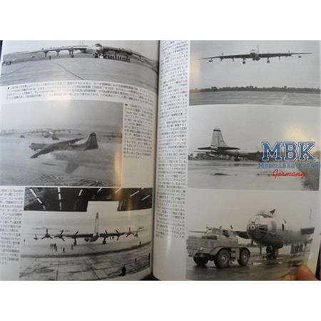 FA125 Convair B-36 Peacemaker