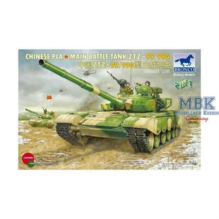 Chinese PLA Type 99/99G MBT