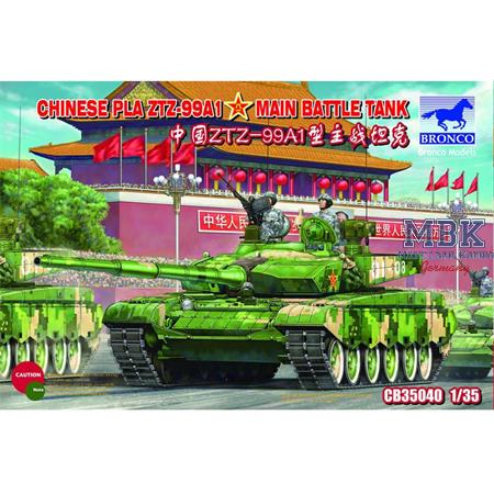 ZTZ99A1 Main Battle Tank