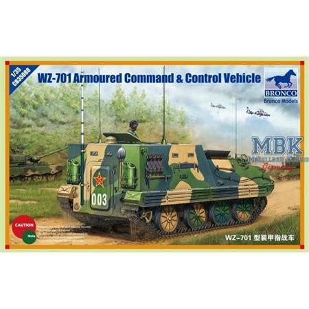 PLA WZ-701 Armored Command & Control Vehicle