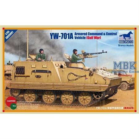 YW-701A Arm. Command & Control Vehicle