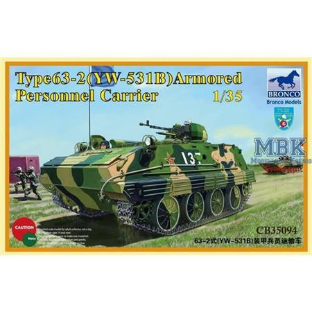 PLA YW-531B Armoured Personnel Carrier