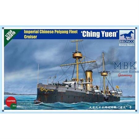 Peiyang Fleet Cruiser "Ching Yuen"