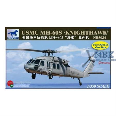 MH-60S Nighthawk