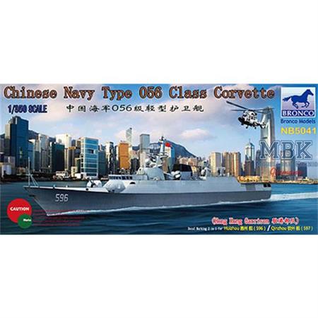 Chinese Navy Type 056 Class Corvette