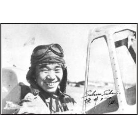 Japanese Aces Saburo Sakai