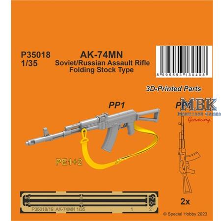 AK-74MN Soviet/Russian Assault Rifle / Fold. 1/35