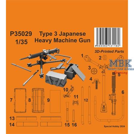 Type 3 Japanese Heavy Machine Gun
