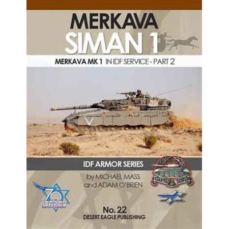 Merkava Siman 1 in IDF Service pt. 2