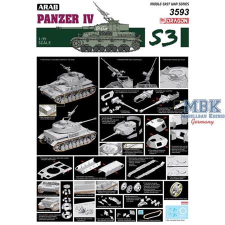 Arab Panzer IV - Six day War 1967