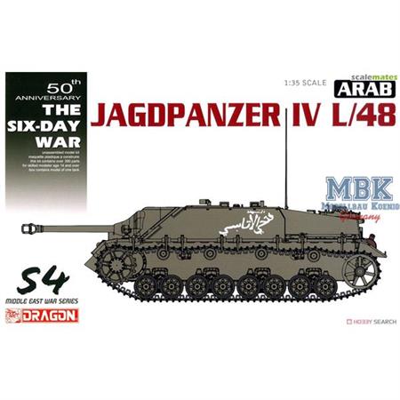 Arabic Jagdpanzer IV L/48   Six day war