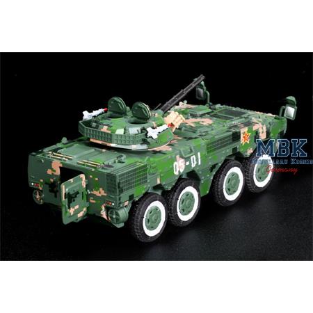 PLA ZBL-09 IFV (Digital camouflage)