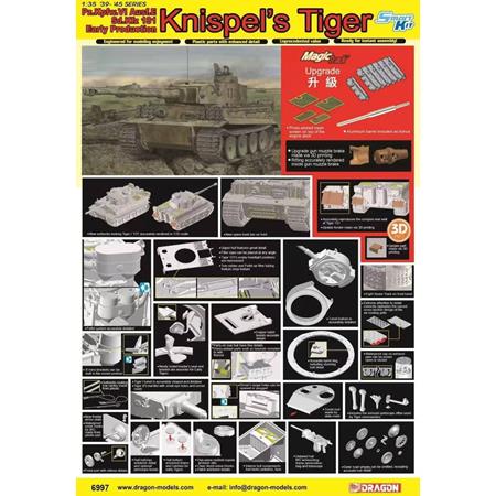 Tiger I early - Kurt Knispel's Tiger 131