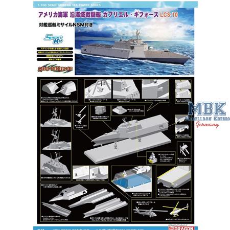 USS Gabrielle Giffords LCS-10 w/NSW  1/700