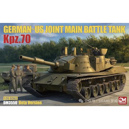 German-US Joint Main Battle Tank Kpz. 70