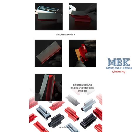 DSPIAE Curved Perpendicular Sanding Board