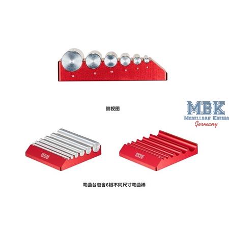 DSPIAE Photo Etched Rolling Set