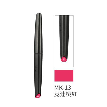 DSPIAE Marker Pen Racing Pink