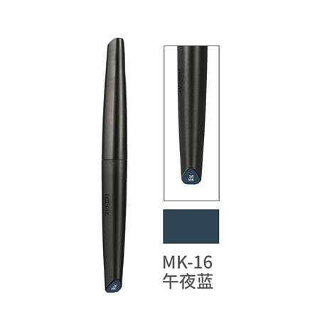 DSPIAE Marker Pen Midnight Blue